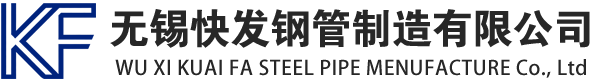 江华镀锌方管厂家_江华镀锌方矩管_江华镀锌矩形管_江华镀锌无缝方矩管_江华镀锌无缝方管-生产厂家